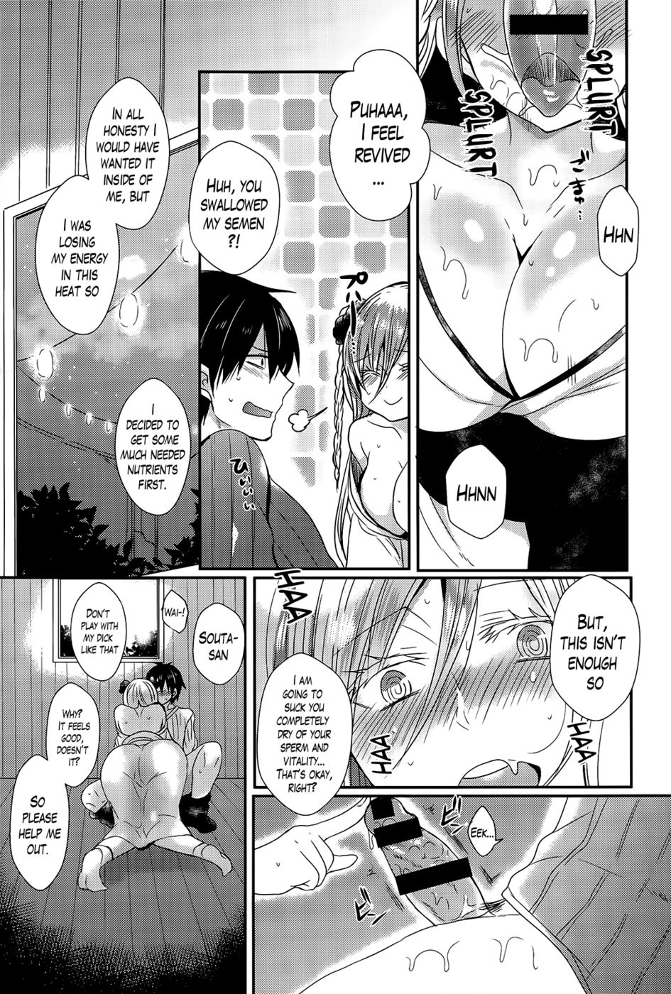 Hentai Manga Comic-The Yukionna in the Lingering Summer Heat-Read-11